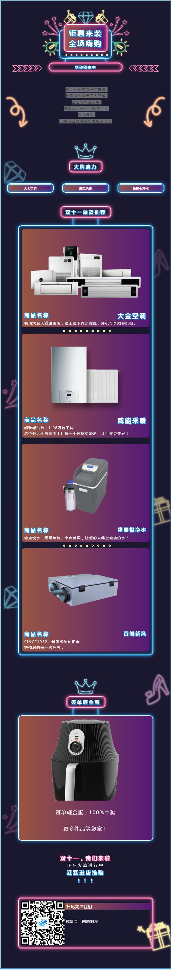 香港马开六彩