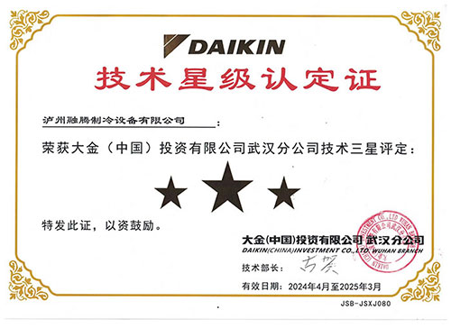 香港马开六彩