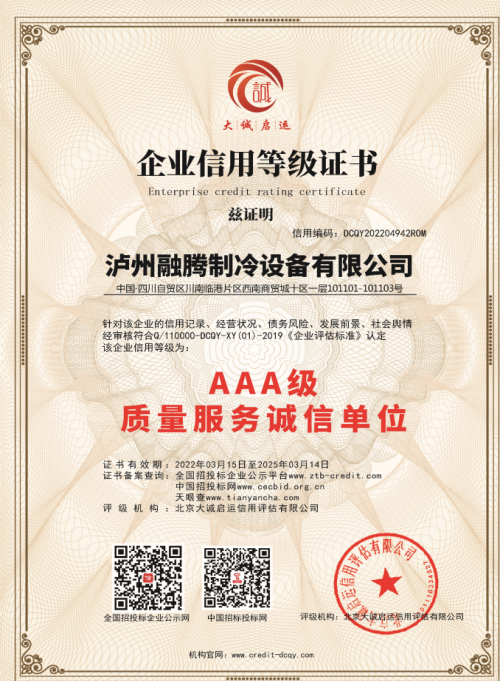 香港马开六彩